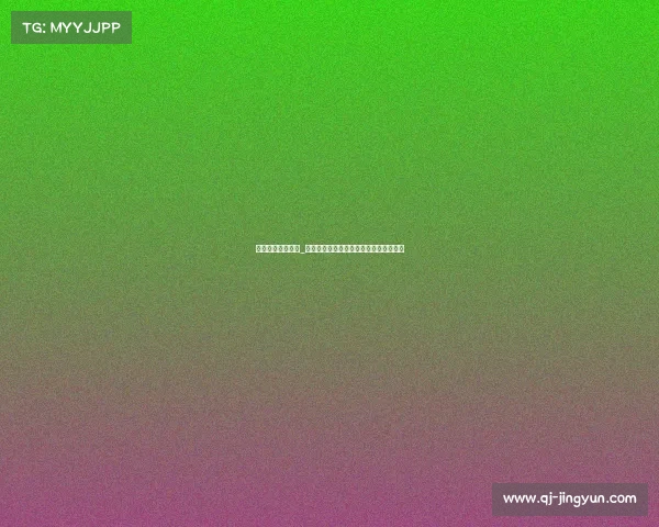 电子竞技有大专吗_电子竞技中专：梦想起点还是虚幻泡影？